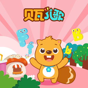 成人🔞高潮片免费网站小玩具
