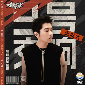 成人🔞高潮片免费网站小玩具
