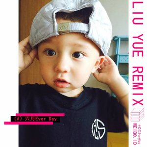 成人🔞高潮片免费网站小玩具
