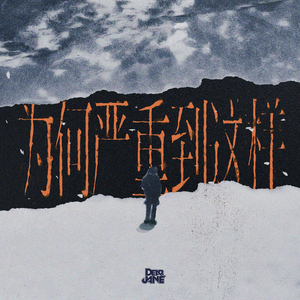 成人🔞高潮片免费网站小玩具
