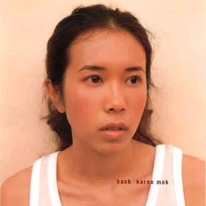 成人🔞高潮片免费网站小玩具
