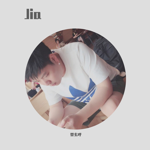 成人🔞高潮片免费网站小玩具
