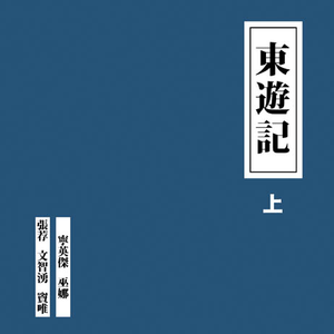 成人🔞高潮片免费网站小玩具
