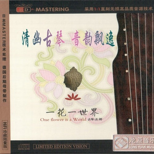 成人🔞高潮片免费网站小玩具
